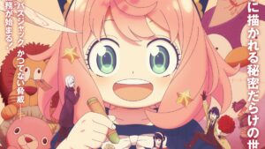 Fall 2025 Anime: Crunchyroll To Stream New Seasons of My Hero Academia,...