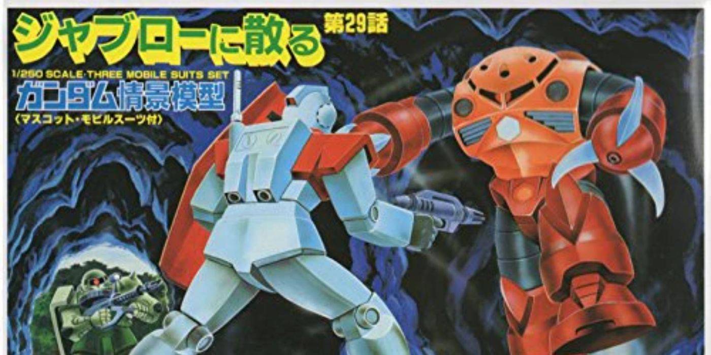 Z'gok Gundam için Kutu Art Battle'da
