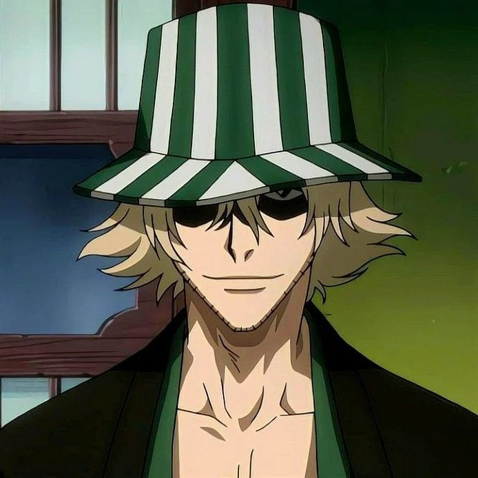 urahara