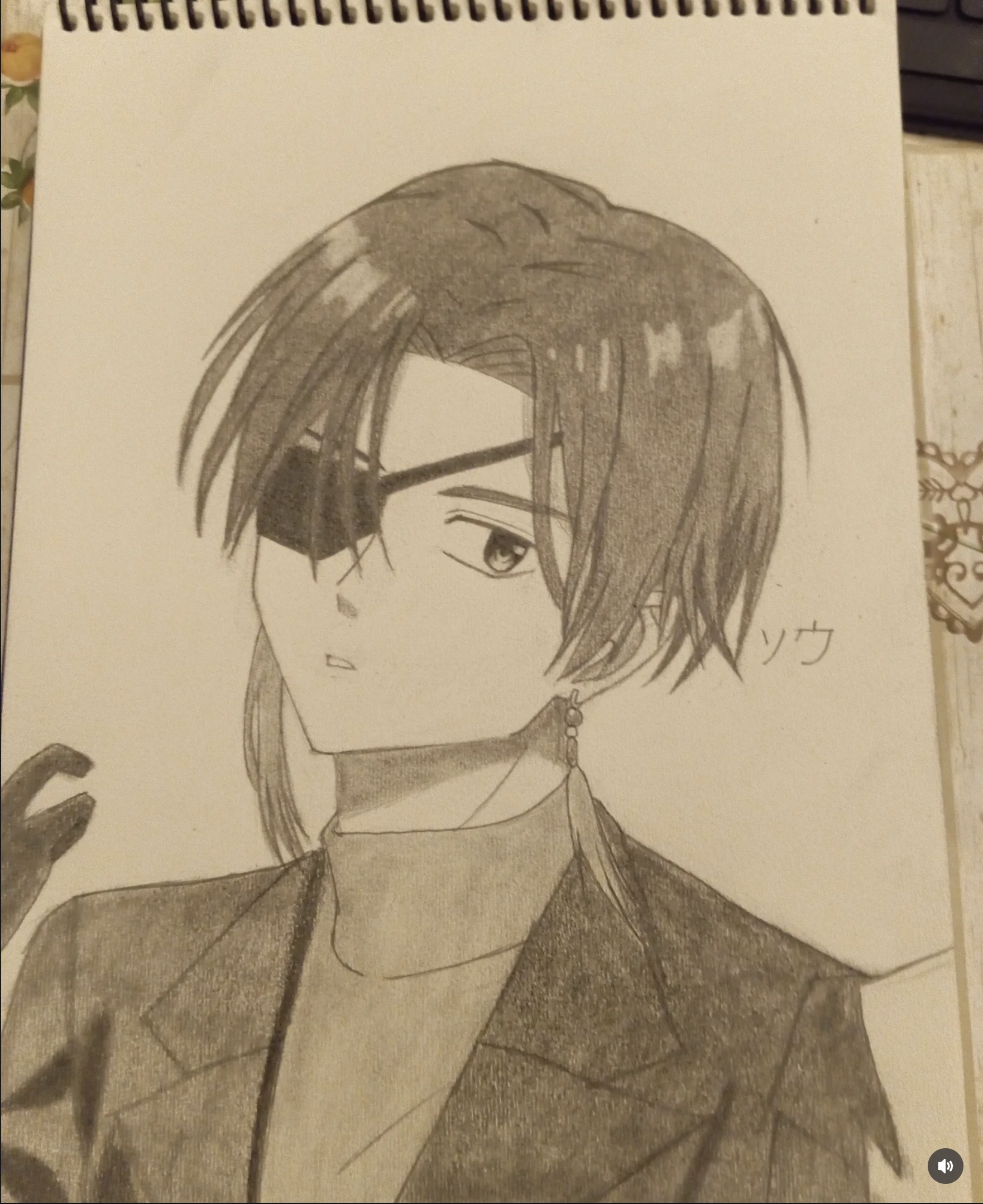 Wind break suo hayato