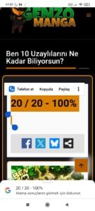 Screenshot_2025-08-30-17-37-17-540_com.android.chrome