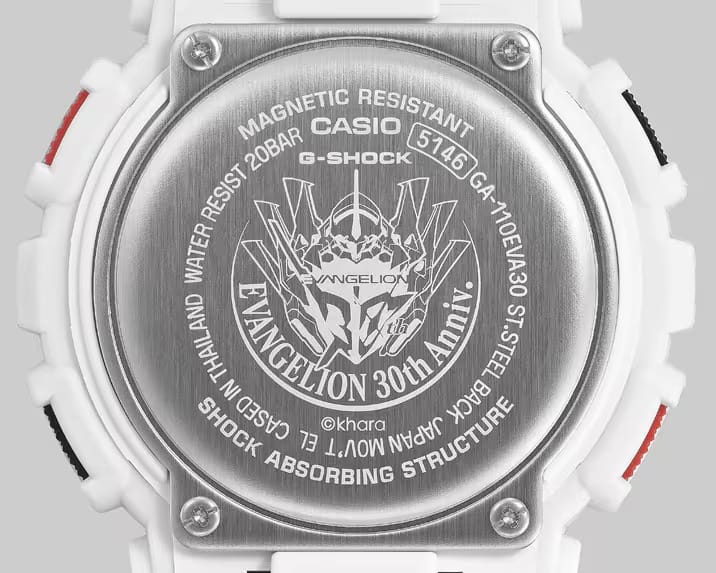 Evangelion 30. Yıldönümü İşbirliği Casio G-Shock Watch