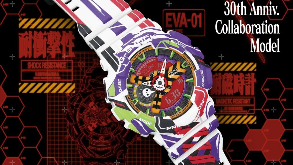 30 Years of Evangelion in a Watch – G-SHOCK Collab Watch Revealed -...