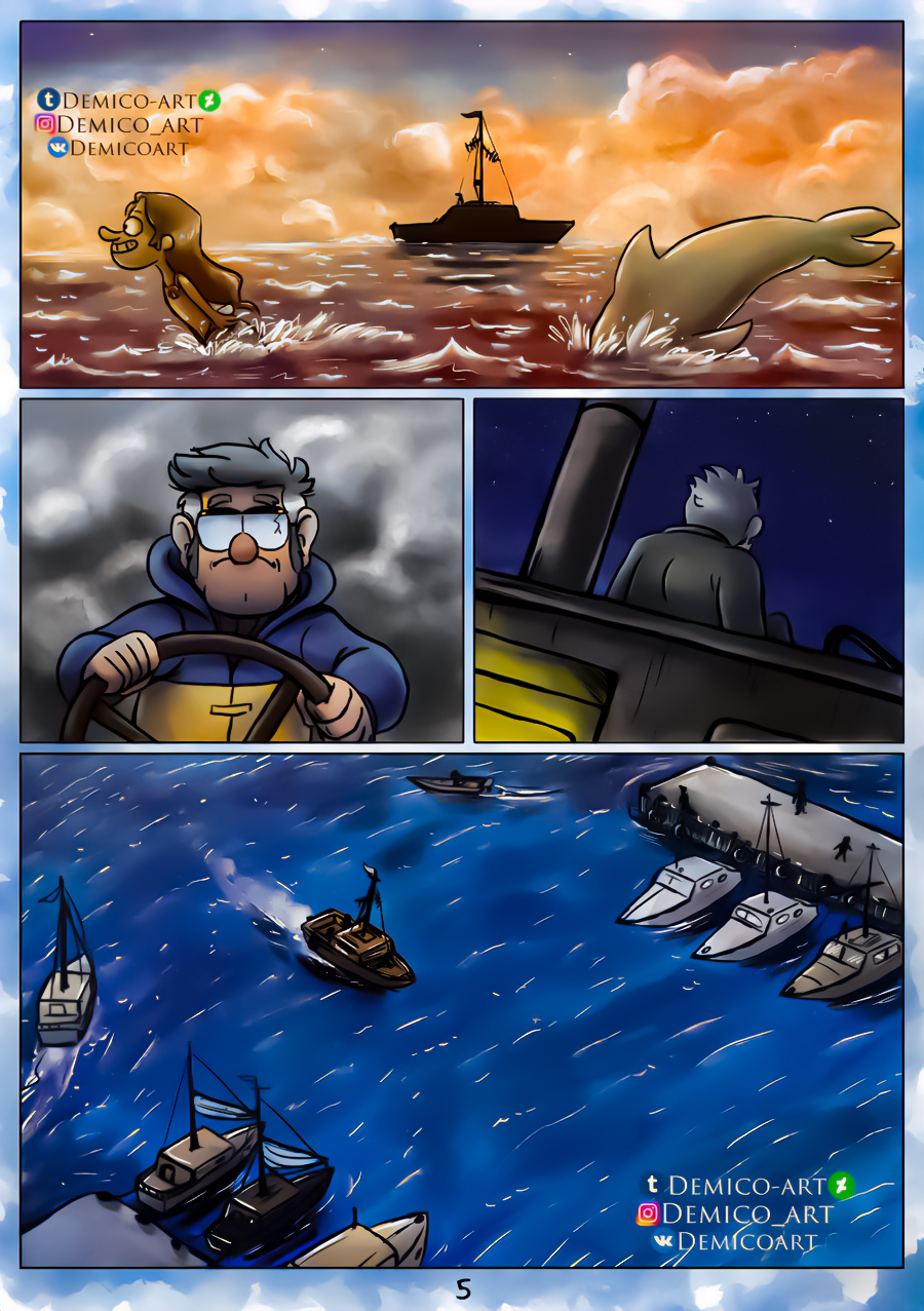 Chapter #001 Pines Ailesi