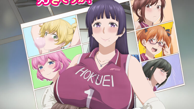 Boyu Değil İşlevi Diyenlerin Yeni Favorisi: “Do You Like Big Girls?” Animesi Nisan Ayında Başlıyor!