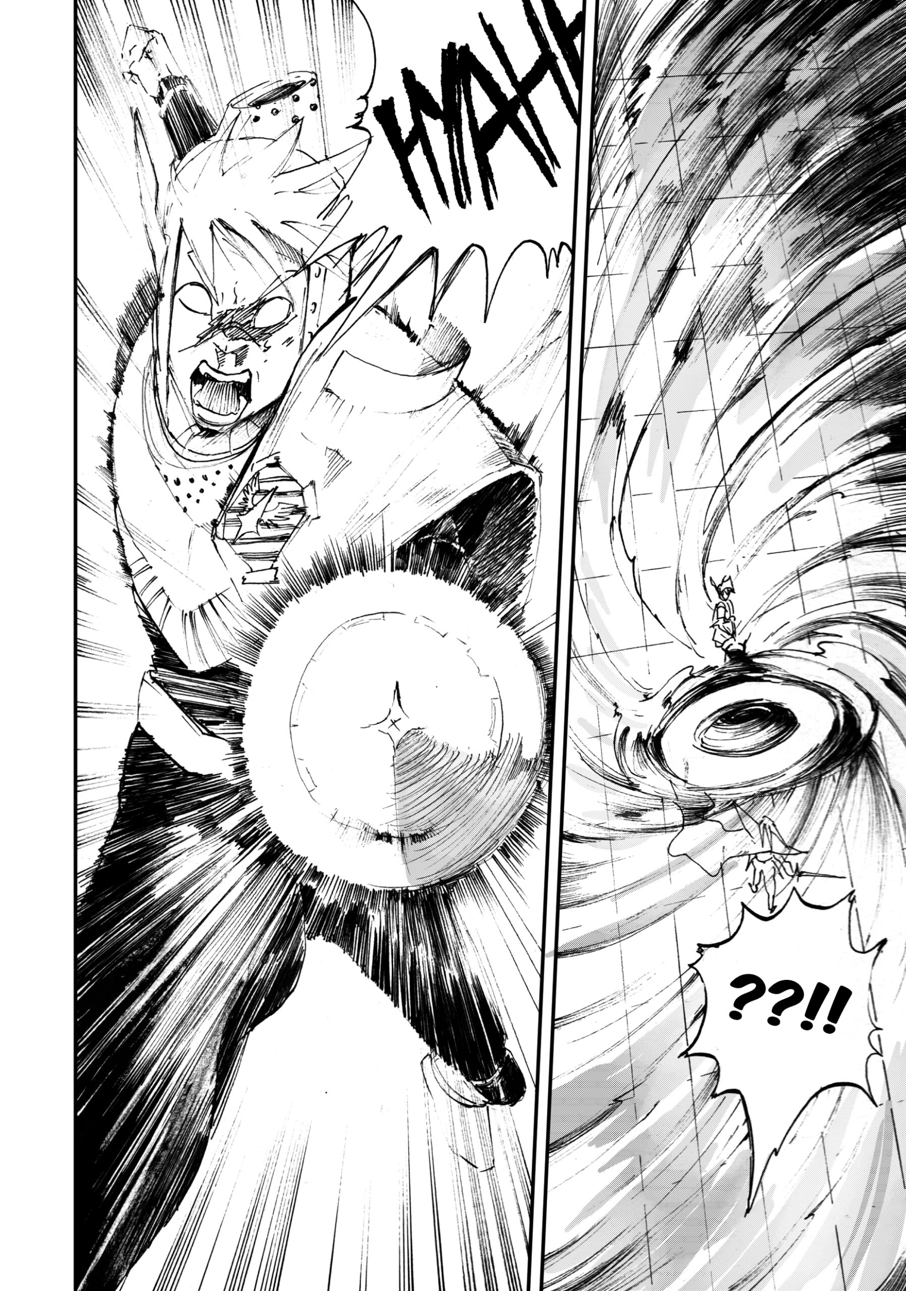 B l m 1 Ba lang Manga B l m Oku Genzo Manga