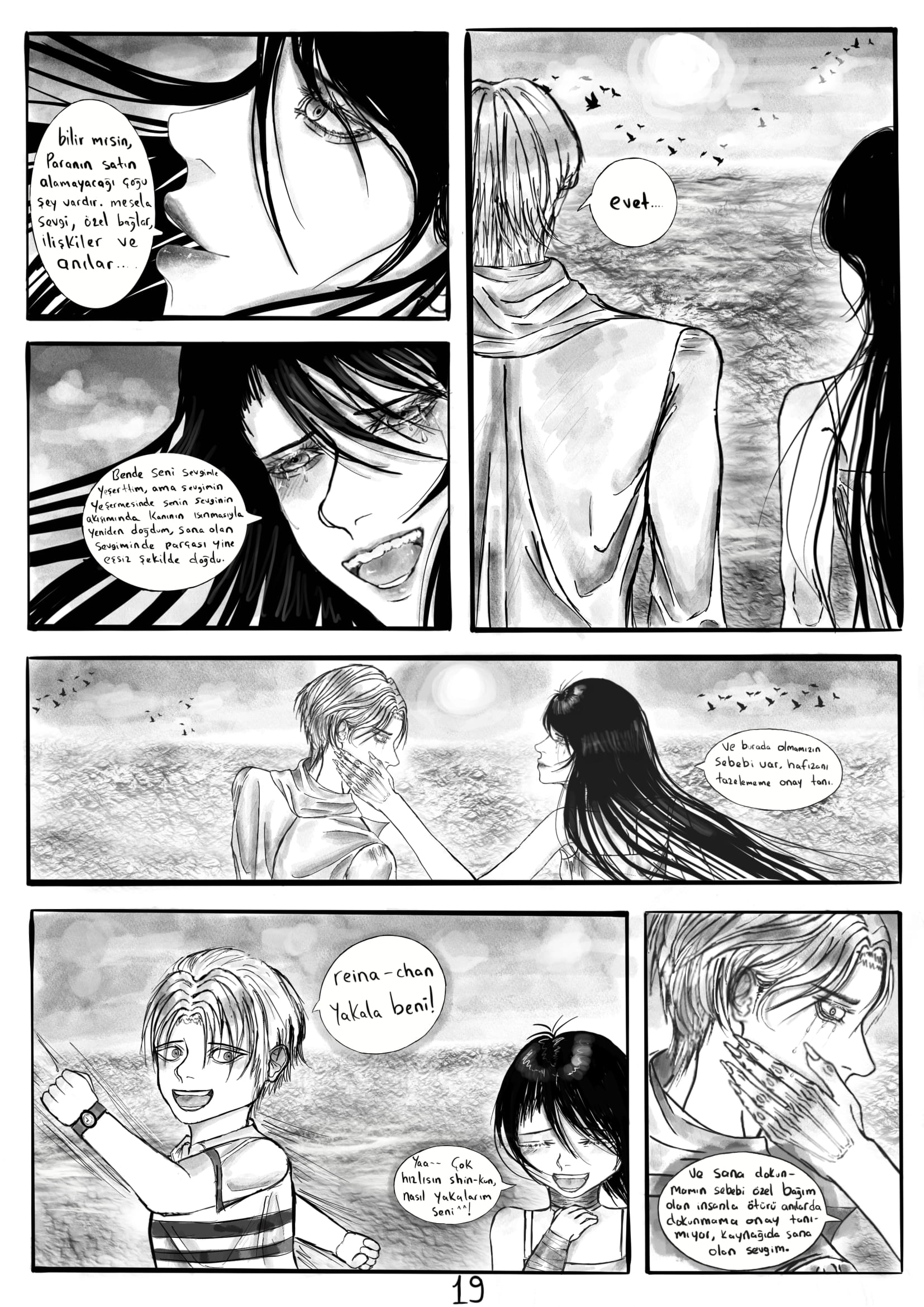 Chapter #001 ”Dahildir Muhakkak”