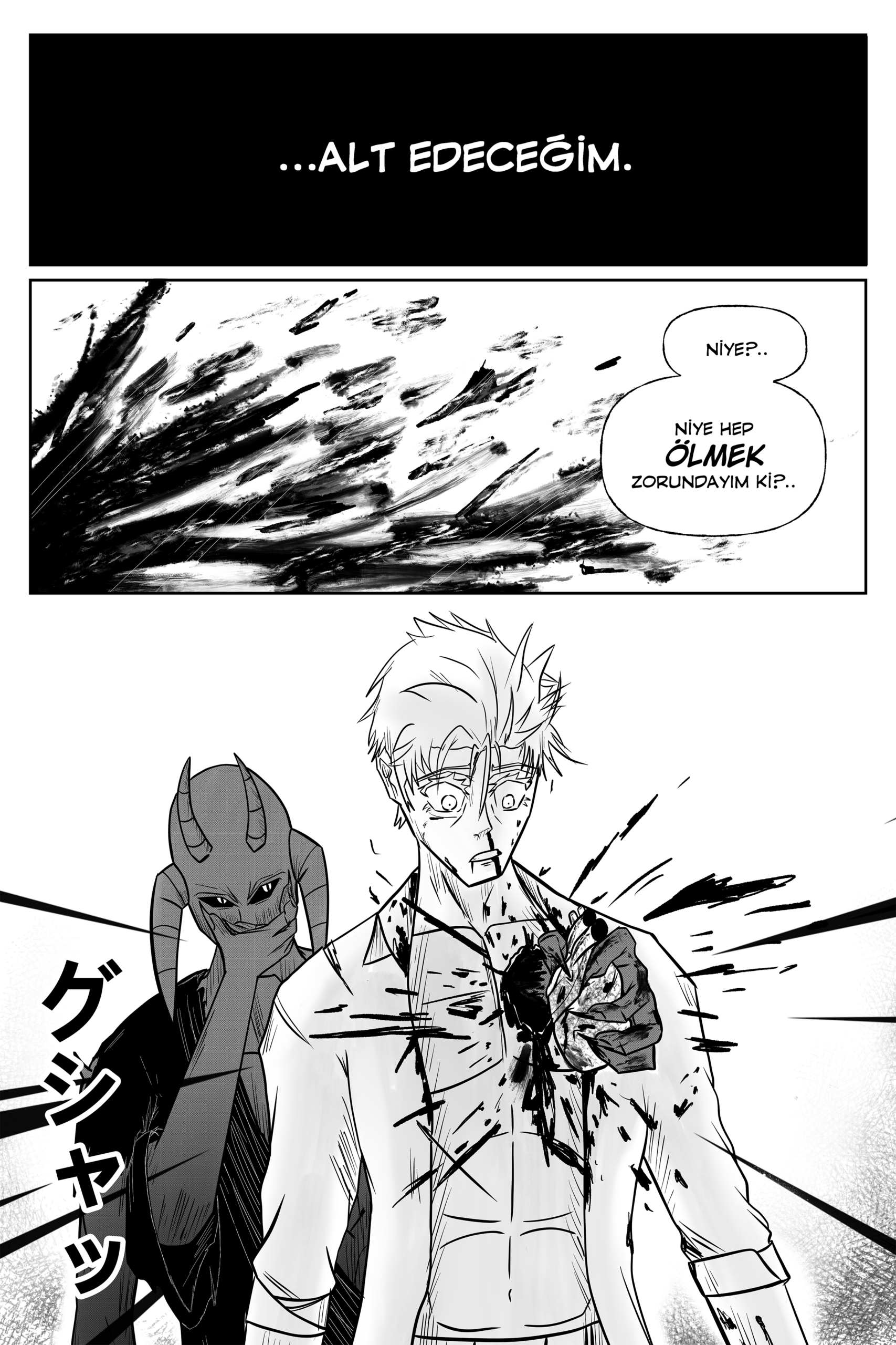 LEAP: Saisho Kara Chapter 1: İlk Sıçrama Sayfa 17
