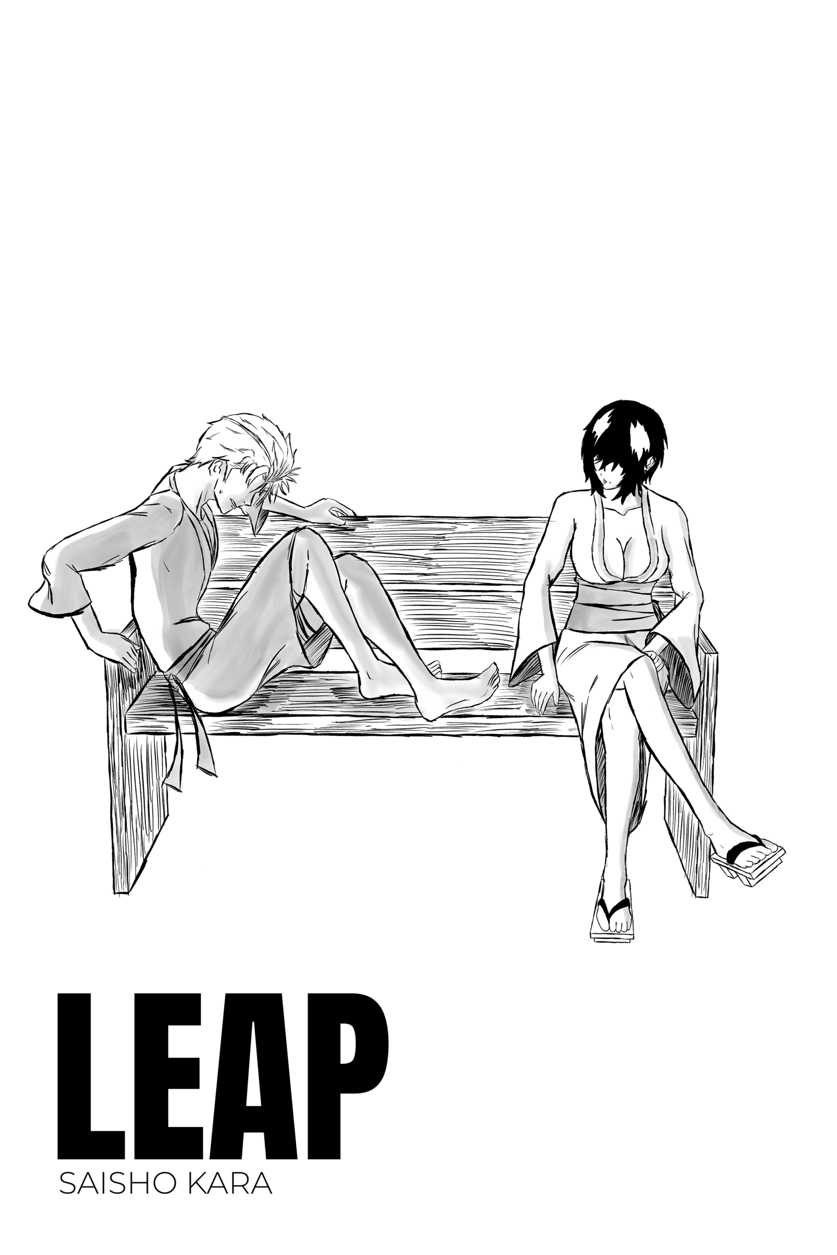LEAP: Saisho Kara Chapter 1: İlk Sıçrama Sayfa 18