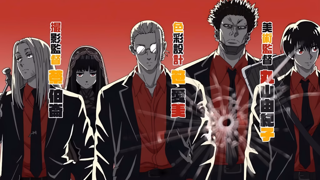 SAKAMOTO DAYS Zor Testi: JCC, Slur ve Suikastçı Dünyası Detayları
